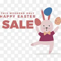 复活节快乐-复活节快乐-空若网 复活节快乐-复活节快乐-空若网