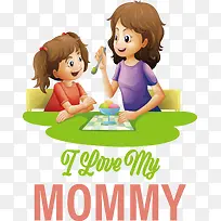 我爱我的妈妈——母亲节-空若网 我爱我的妈妈——母亲节-空若网