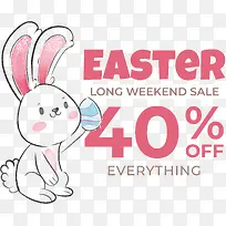 复活节快乐-复活节快乐-空若网 复活节快乐-复活节快乐-空若网