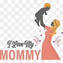我爱我的妈妈——母亲节-空若网 我爱我的妈妈——母亲节-空若网
