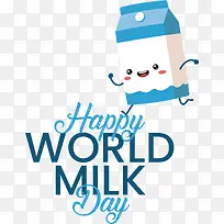 世界牛奶日-世界牛奶日牛奶日牛奶-空若网 世界牛奶日-世界牛奶日牛奶日牛奶-空若网