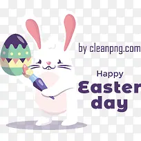 复活节快乐-复活节快乐-空若网 复活节快乐-复活节快乐-空若网