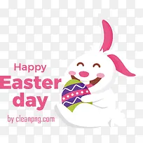 复活节快乐-复活节快乐-空若网 复活节快乐-复活节快乐-空若网