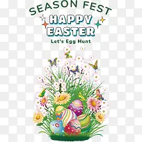 复活节快乐-复活节快乐-空若网 复活节快乐-复活节快乐-空若网