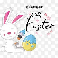 复活节快乐-复活节快乐-空若网 复活节快乐-复活节快乐-空若网