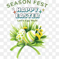复活节快乐-复活节快乐-空若网 复活节快乐-复活节快乐-空若网