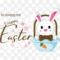 复活节快乐-复活节快乐-空若网 复活节快乐-复活节快乐-空若网