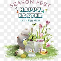 复活节快乐-复活节快乐-空若网 复活节快乐-复活节快乐-空若网