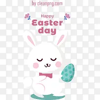 复活节快乐-复活节快乐-空若网 复活节快乐-复活节快乐-空若网