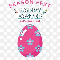复活节快乐-复活节快乐-空若网 复活节快乐-复活节快乐-空若网