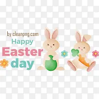 复活节快乐-复活节快乐-空若网 复活节快乐-复活节快乐-空若网