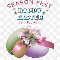 复活节快乐-复活节快乐-空若网 复活节快乐-复活节快乐-空若网