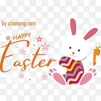 复活节快乐-复活节快乐-空若网 复活节快乐-复活节快乐-空若网