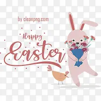 复活节快乐-复活节快乐-空若网 复活节快乐-复活节快乐-空若网