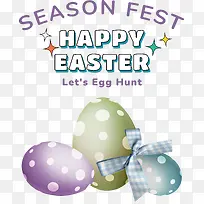 复活节快乐-复活节快乐-空若网 复活节快乐-复活节快乐-空若网