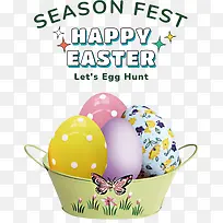 复活节快乐-复活节快乐-空若网 复活节快乐-复活节快乐-空若网