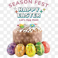 复活节快乐-复活节快乐-空若网 复活节快乐-复活节快乐-空若网