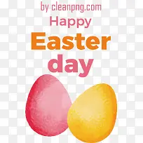 复活节快乐-复活节快乐-空若网 复活节快乐-复活节快乐-空若网