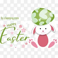 复活节快乐-复活节快乐-空若网 复活节快乐-复活节快乐-空若网