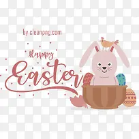 复活节快乐-复活节快乐-空若网 复活节快乐-复活节快乐-空若网