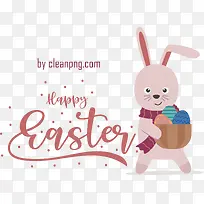 复活节快乐-复活节快乐-空若网 复活节快乐-复活节快乐-空若网