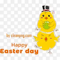 复活节快乐-复活节快乐-空若网 复活节快乐-复活节快乐-空若网