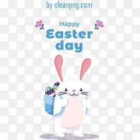 复活节快乐-复活节快乐-空若网 复活节快乐-复活节快乐-空若网