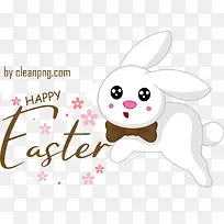 复活节快乐-复活节快乐-空若网 复活节快乐-复活节快乐-空若网