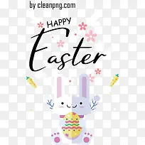复活节快乐-复活节快乐-空若网 复活节快乐-复活节快乐-空若网