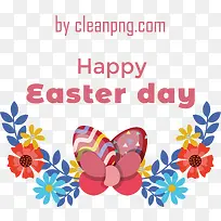 复活节快乐-复活节快乐-空若网 复活节快乐-复活节快乐-空若网