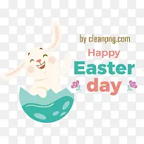 复活节快乐-复活节快乐-空若网 复活节快乐-复活节快乐-空若网