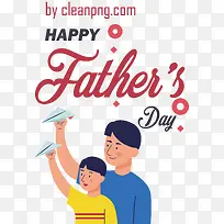 父亲节快乐-父亲节快乐-空若网 父亲节快乐-父亲节快乐-空若网