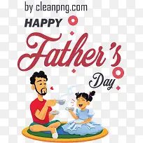 父亲节快乐-父亲节快乐-空若网 父亲节快乐-父亲节快乐-空若网