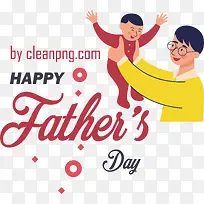 父亲节快乐-父亲节快乐-空若网 父亲节快乐-父亲节快乐-空若网