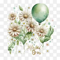 水彩雏菊-水彩花-空若网 水彩雏菊-水彩花-空若网