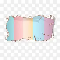 撕破的纸片-撕破的纸片-空若网 撕破的纸片-撕破的纸片-空若网