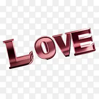 爱-情人节-空若网 爱-情人节-空若网