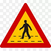 ���ȱ�־��ͨ��־�����־��·��ͨ��־-������