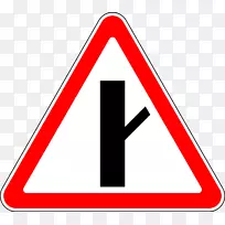 交通标志优先标志道路交通标志-空若网 交通标志优先标志道路交通标志-空若网