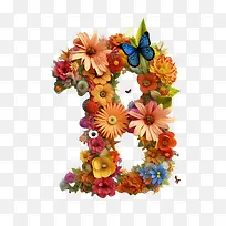 字母b-字母b花束鲜花插花多彩-空若网 字母b-字母b花束鲜花插花多彩-空若网