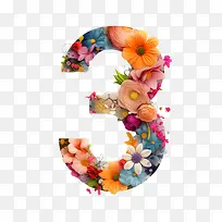 3号花-3号花-空若网 3号花-3号花-空若网