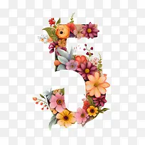 5�Ż�-5�Ż�-������