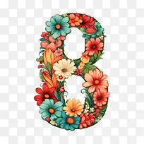 8�Ż�-8�Ż��������ܶ�ʳ�������-������