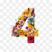 4号花-4号花含量花数多彩-空若网 4号花-4号花含量花数多彩-空若网