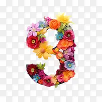 9号花-插花-空若网 9号花-插花-空若网