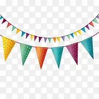 派对锦旗-派对锦旗多彩节日派对装饰横幅-空若网 派对锦旗-派对锦旗多彩节日派对装饰横幅-空若网