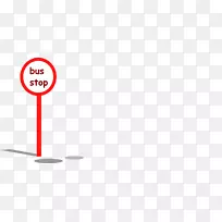 标牌夹艺术-标志停止-空若网 标牌夹艺术-标志停止-空若网