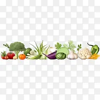 世界素食日-世界素食日蔬菜边框蔬菜新鲜有机-空若网 世界素食日-世界素食日蔬菜边框蔬菜新鲜有机-空若网