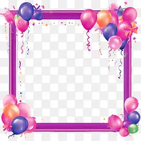 生日派对框架-生日派对框架派对气球生日庆典-空若网 生日派对框架-生日派对框架派对气球生日庆典-空若网