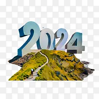 2024年新年-2024年新年快乐-空若网 2024年新年-2024年新年快乐-空若网